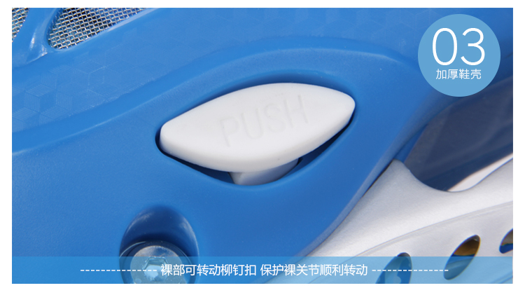 公主旱冰鞋溜冰鞋套装11