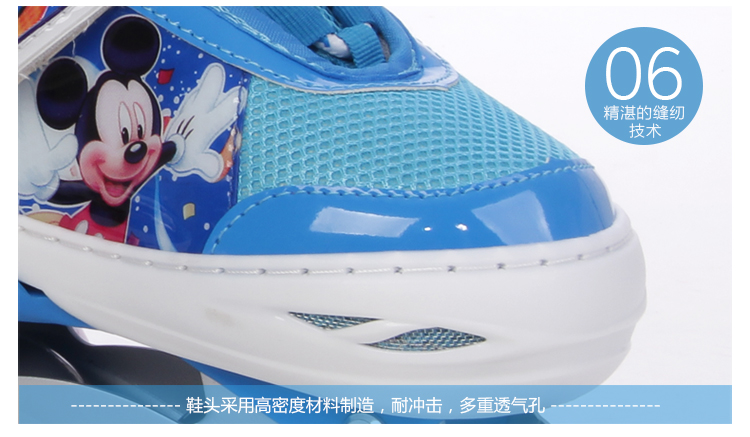 公主旱冰鞋溜冰鞋套装14