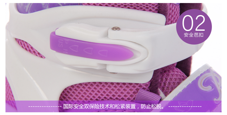 公主旱冰鞋溜冰鞋套装16
