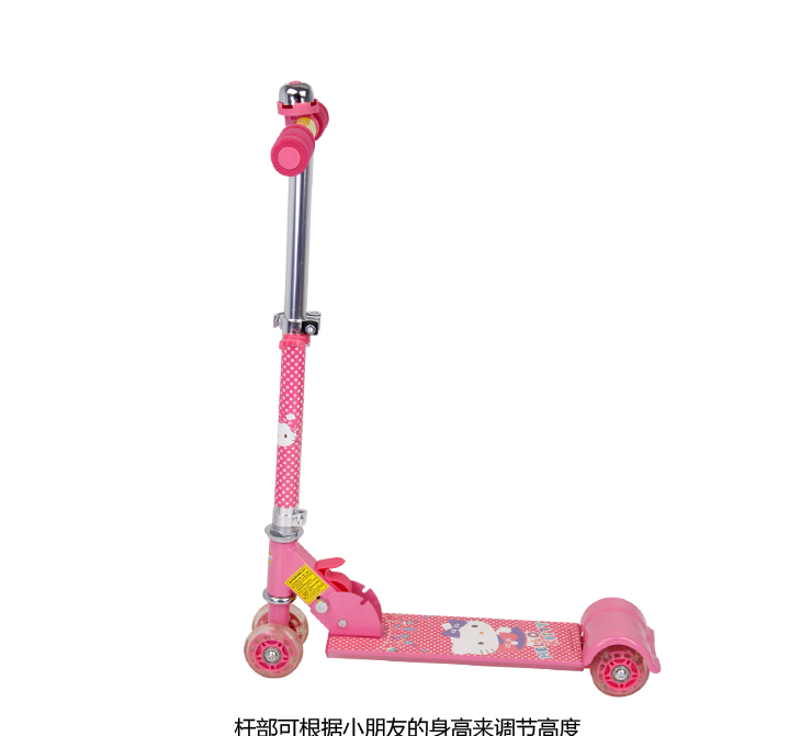 Kitty四轮滑板车6