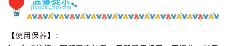 蜘蛛侠泳镜儿童游泳泳镜12
