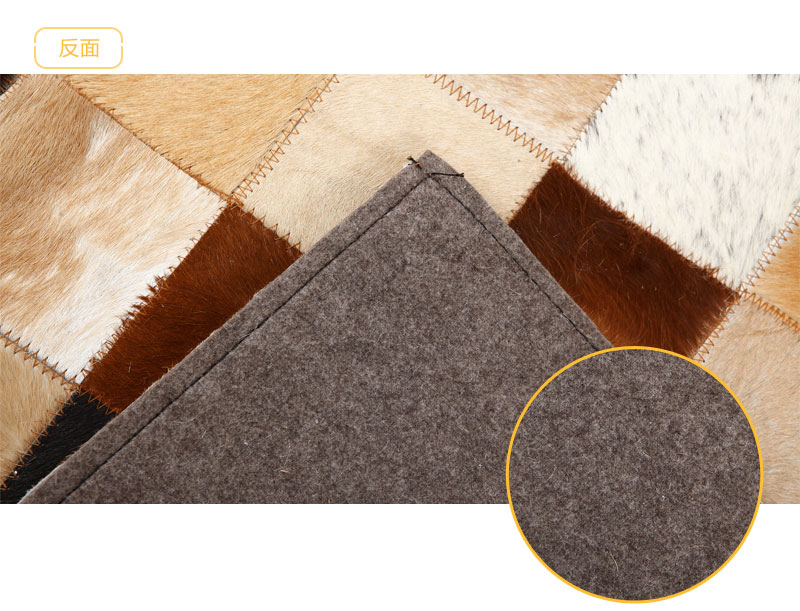 欧美风格斗牛士格子棕色时尚牛皮地毯客厅办公室沙发茶几创意地毯卧室床边毯HXY-23
