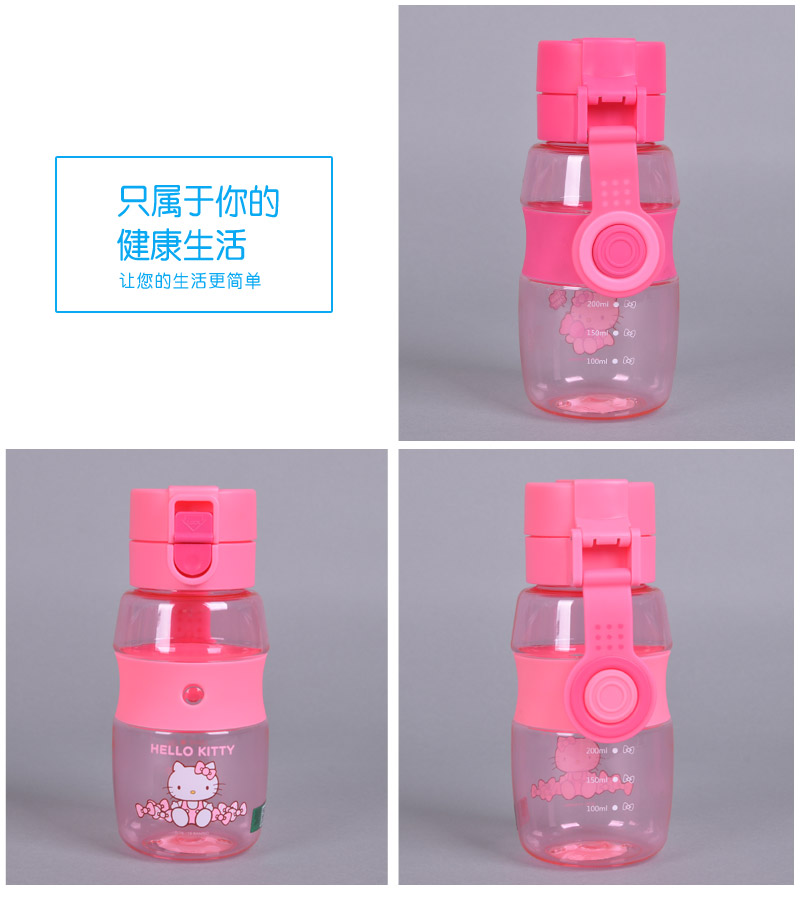 400ml皓雅休闲直饮壶 tritan卡通运动水壶 凯蒂猫可爱便携防漏直饮水壶KT-36414