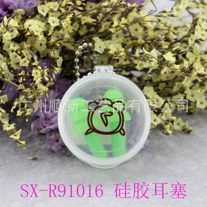 【2015爆款】广州厂家低价批发可爱卡通硅胶运动防水降噪隔音耳塞11