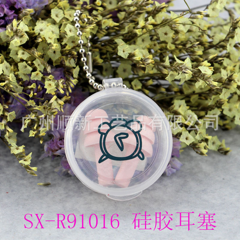 【2015爆款】广州厂家低价批发可爱卡通硅胶运动防水降噪隔音耳塞13