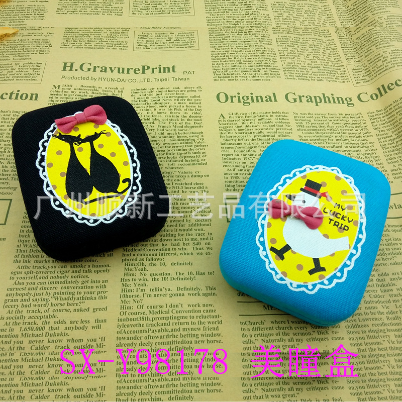 【2015厂家新款热推】批发淘宝热卖韩版可爱造型便携式隐形眼镜盒1