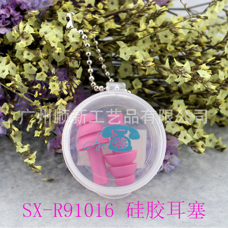 【2015爆款】广州厂家低价批发可爱卡通硅胶运动防水降噪隔音耳塞16