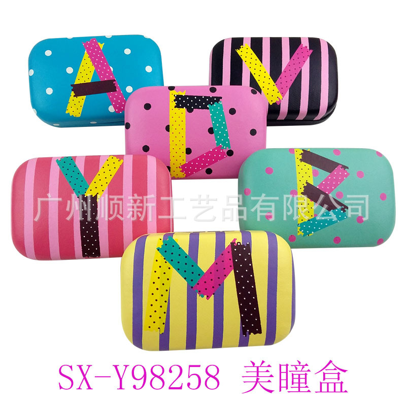 【2015促销优惠】工厂直销小巧方便优质隐形眼镜双联盒美瞳伴侣盒2