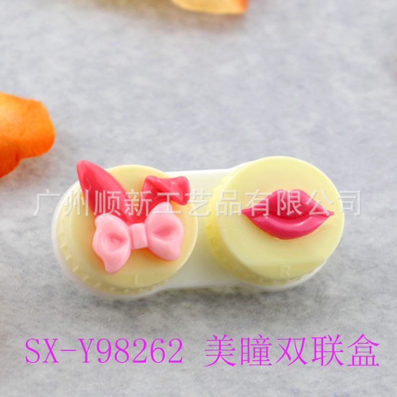 【2015低价特卖】工厂直销户外旅行便携式订制塑料多色隐形眼镜盒4