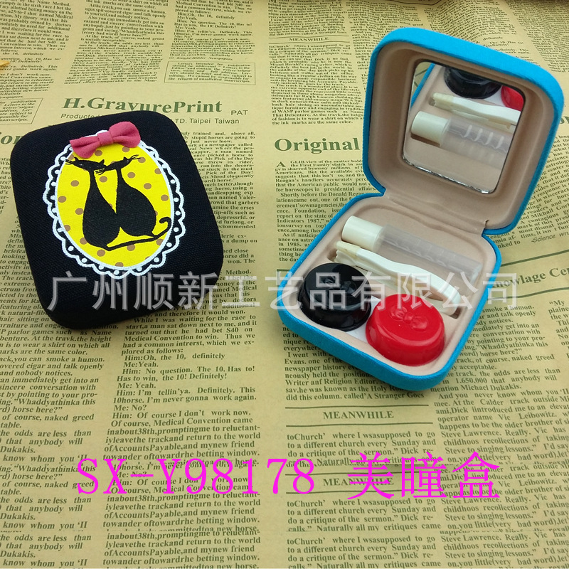 【2015厂家新款热推】批发淘宝热卖韩版可爱造型便携式隐形眼镜盒3