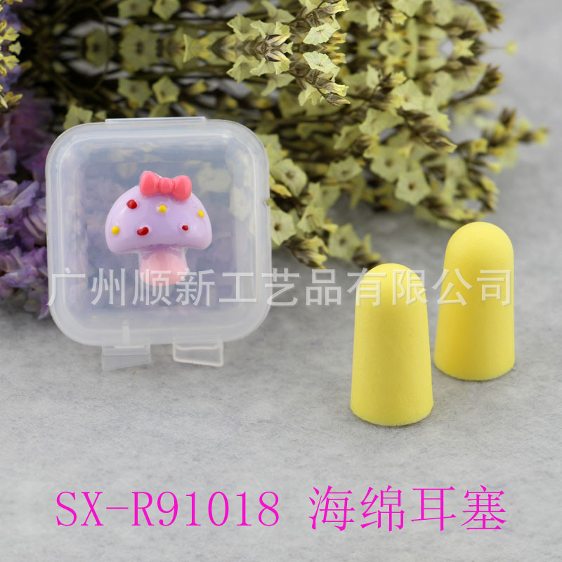 【2015爆款】广州厂家低价批发可爱卡通海绵运动防水降噪隔音耳塞17