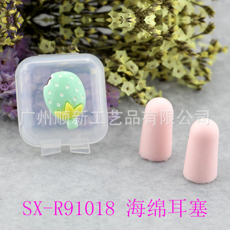 【2015爆款】广州厂家低价批发可爱卡通海绵运动防水降噪隔音耳塞18