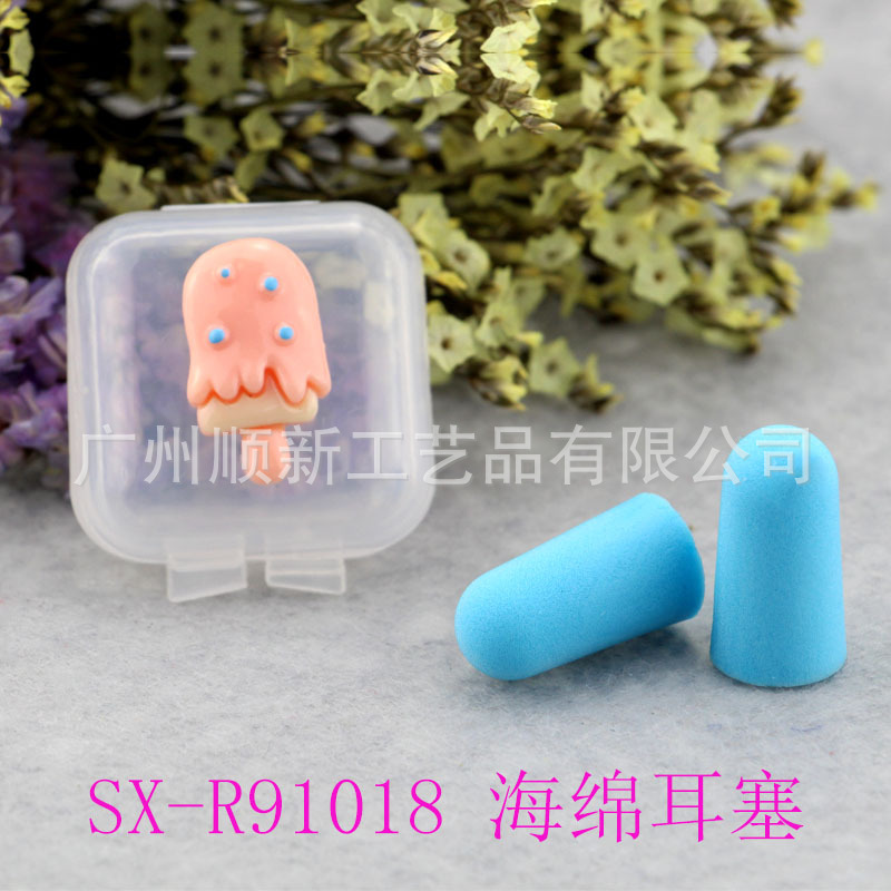 【2015爆款】广州厂家低价批发可爱卡通海绵运动防水降噪隔音耳塞13