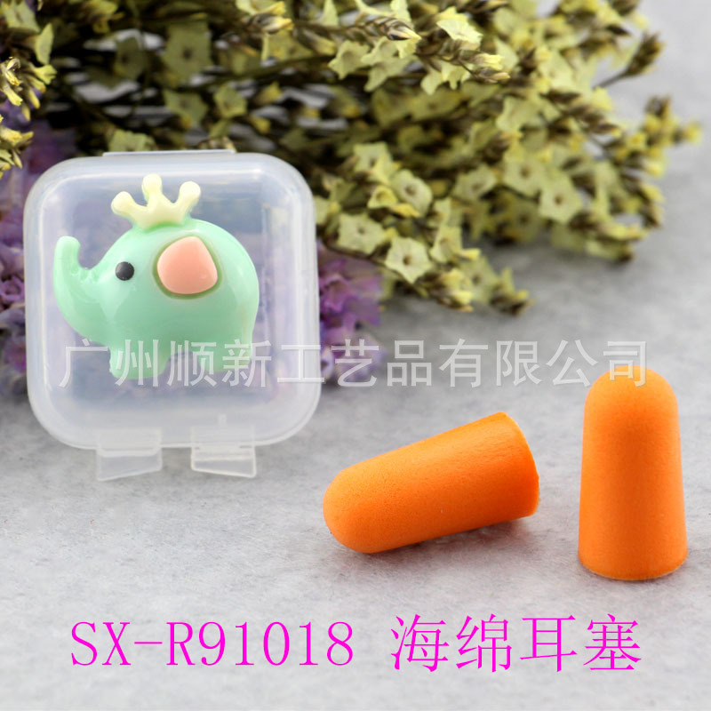【2015爆款】广州厂家低价批发可爱卡通海绵运动防水降噪隔音耳塞9
