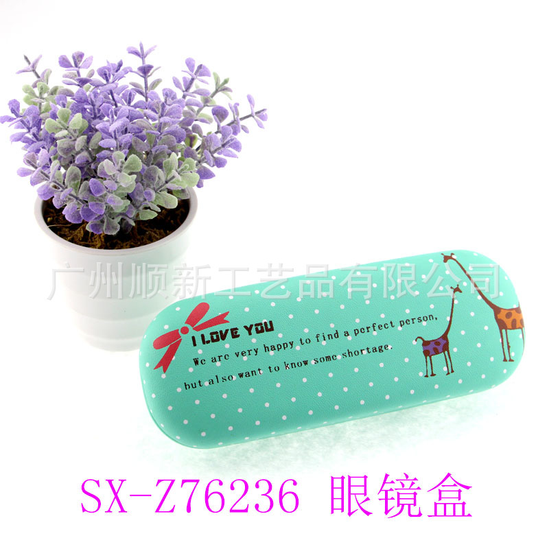 【2015淘宝推荐】工厂批发直供订制日韩风时尚简约皮质框架眼镜盒11