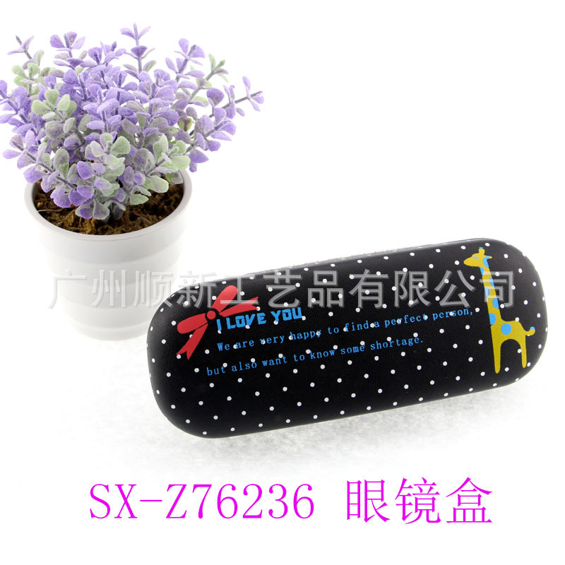 【2015淘宝推荐】工厂批发直供订制日韩风时尚简约皮质框架眼镜盒10