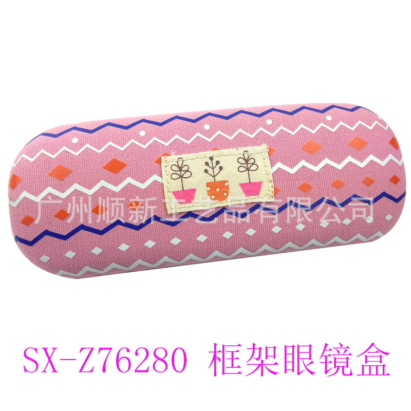 【2015淘宝热卖】厂家直供批发优质日韩帆布小清新印花框架眼镜盒2