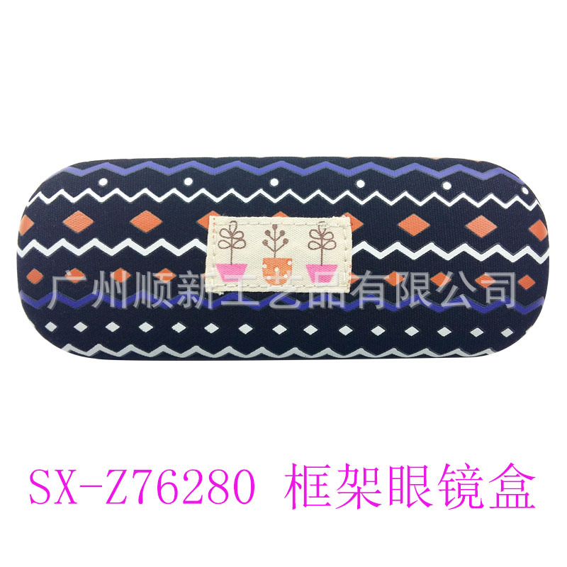【2015淘宝热卖】厂家直供批发优质日韩帆布小清新印花框架眼镜盒5