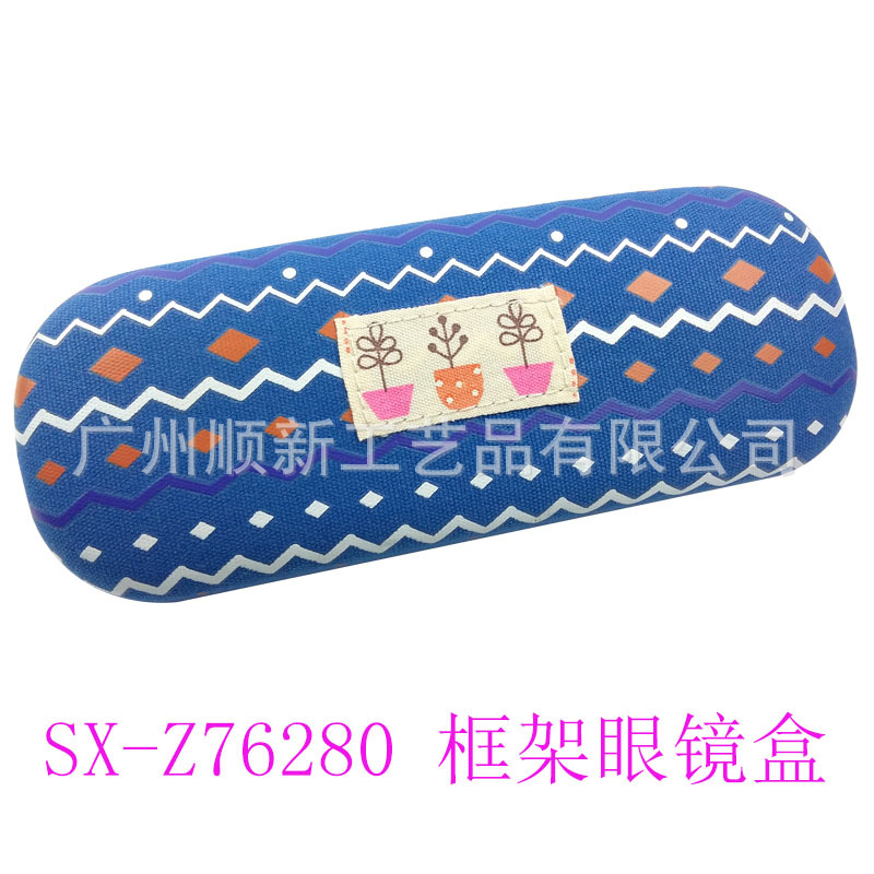 【2015淘宝热卖】厂家直供批发优质日韩帆布小清新印花框架眼镜盒8