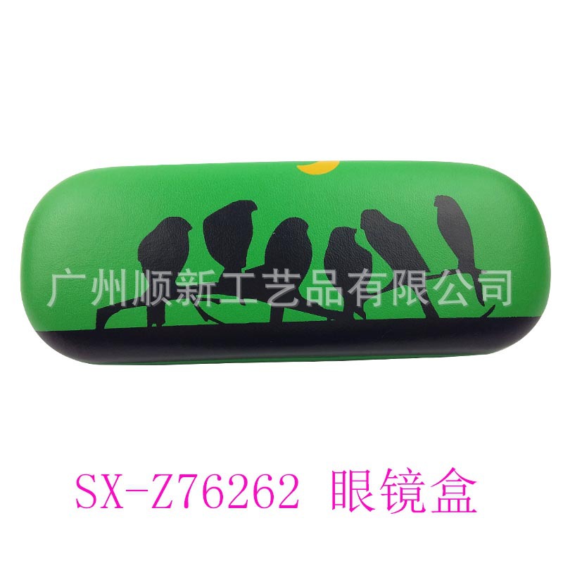 【2015大卖热销】厂家批发价淘宝热卖订制韩系可爱近视框架眼镜盒11
