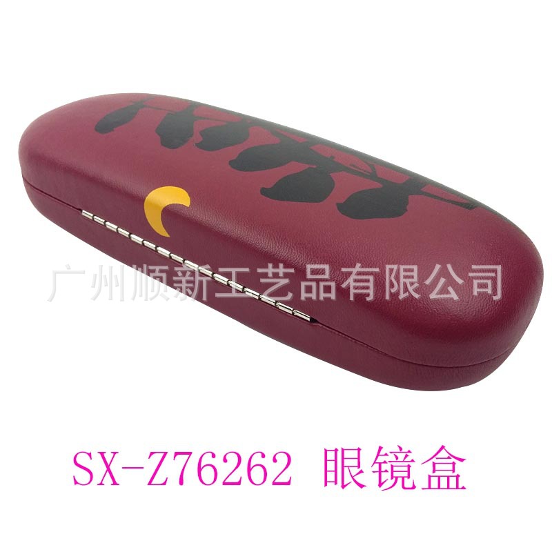 【2015大卖热销】厂家批发价淘宝热卖订制韩系可爱近视框架眼镜盒16