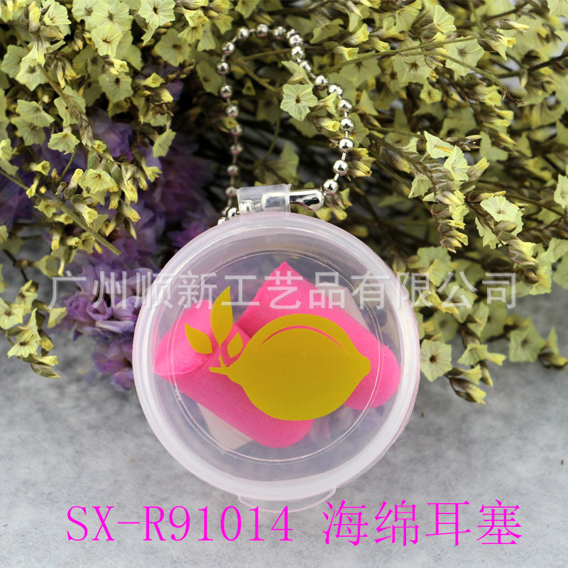 【2015爆款】广州厂家低价批发可爱卡通海绵运动防水降噪隔音耳塞3