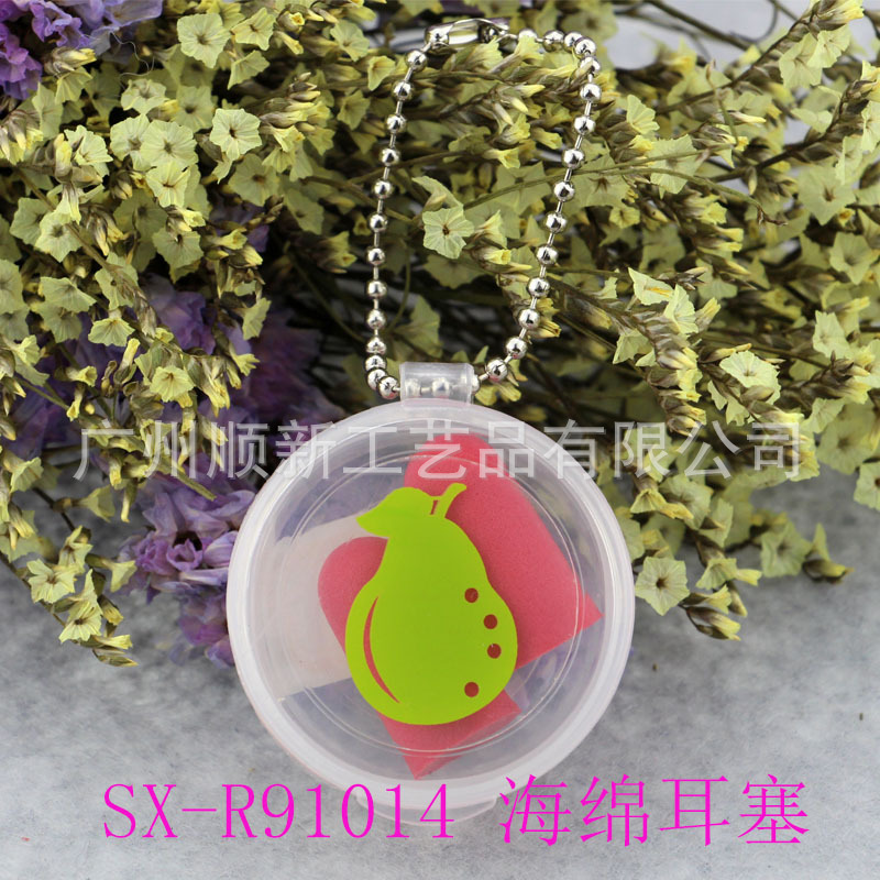 【2015爆款】广州厂家低价批发可爱卡通海绵运动防水降噪隔音耳塞5