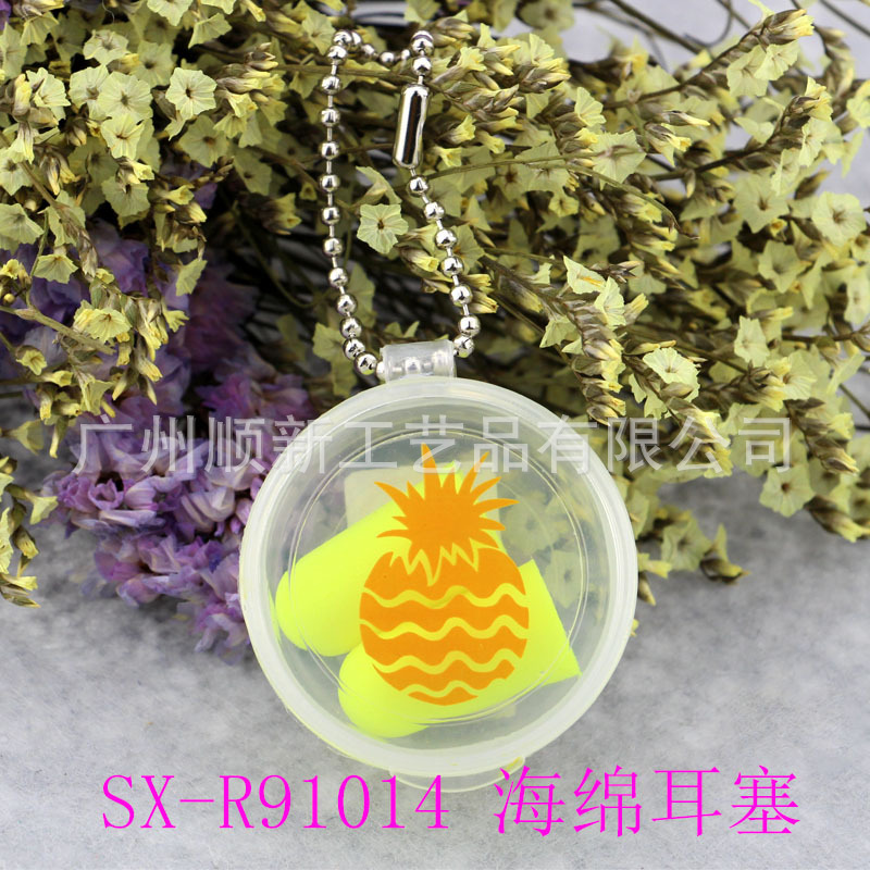 【2015爆款】广州厂家低价批发可爱卡通海绵运动防水降噪隔音耳塞10