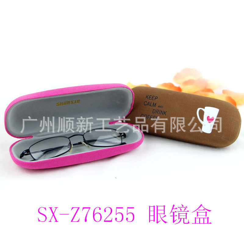【2015新品推荐】工厂批发订制日韩时尚简约帆布风学生框架眼镜盒5