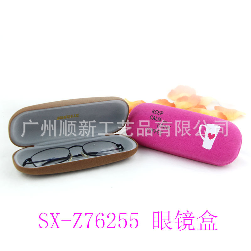 【2015新品推荐】工厂批发订制日韩时尚简约帆布风学生框架眼镜盒6