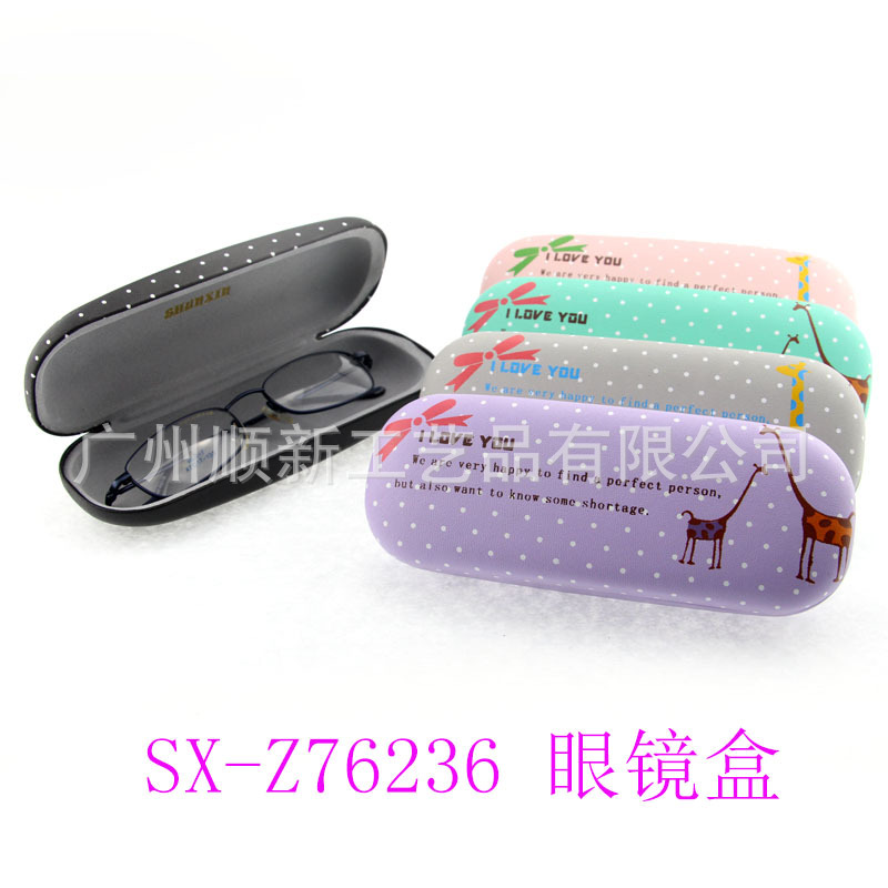 【2015淘宝推荐】工厂批发直供订制日韩风时尚简约皮质框架眼镜盒6