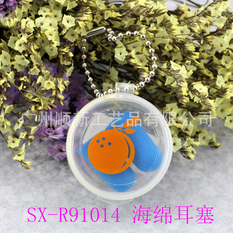 【2015爆款】广州厂家低价批发可爱卡通海绵运动防水降噪隔音耳塞12