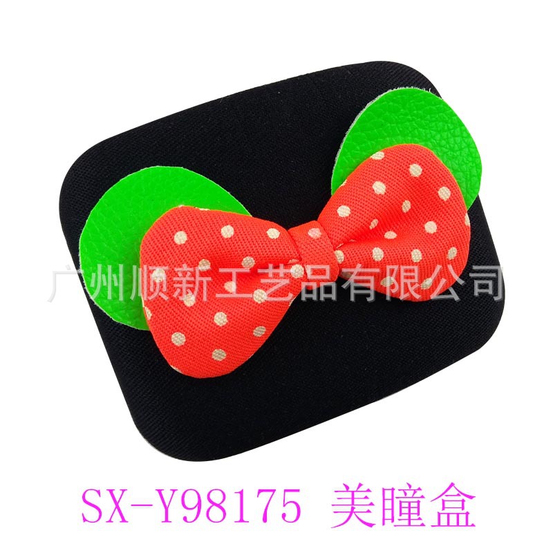 【2015厂家新款热推】工厂直供批发韩版可爱造型便携式隐形眼镜盒5