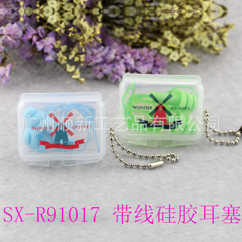 【2015爆款】广州厂家低价批发可爱卡通硅胶运动防水降噪隔音耳塞3