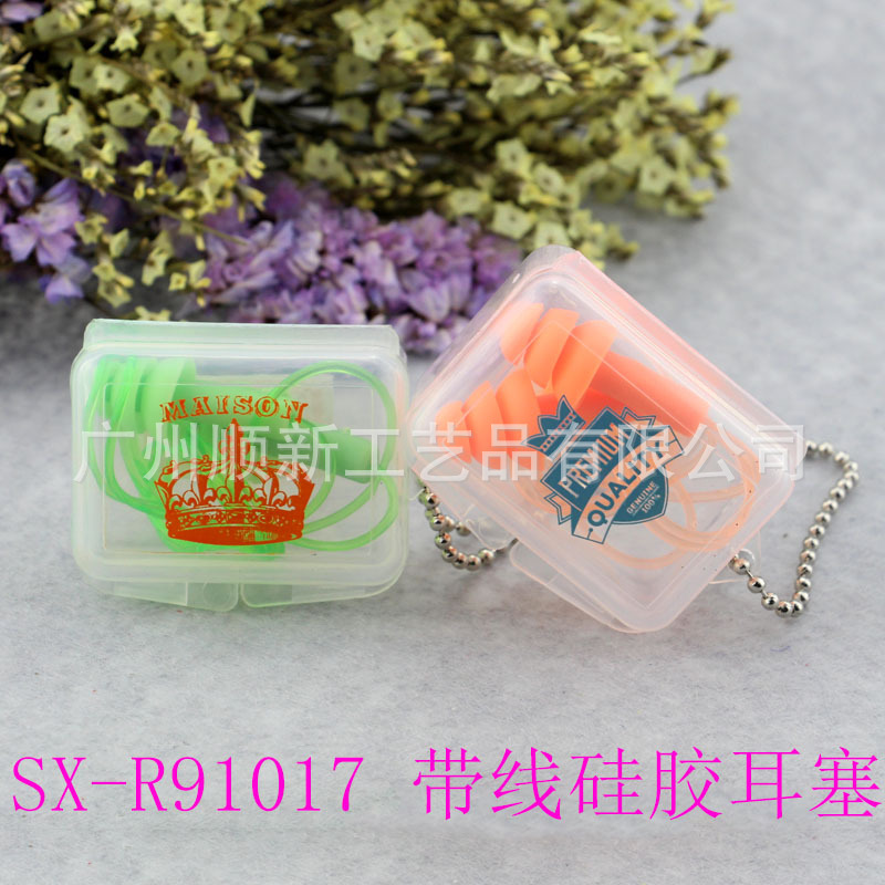 【2015爆款】广州厂家低价批发可爱卡通硅胶运动防水降噪隔音耳塞6