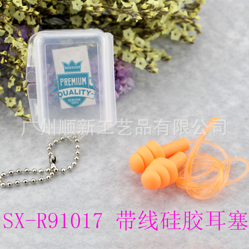 【2015爆款】广州厂家低价批发可爱卡通硅胶运动防水降噪隔音耳塞7