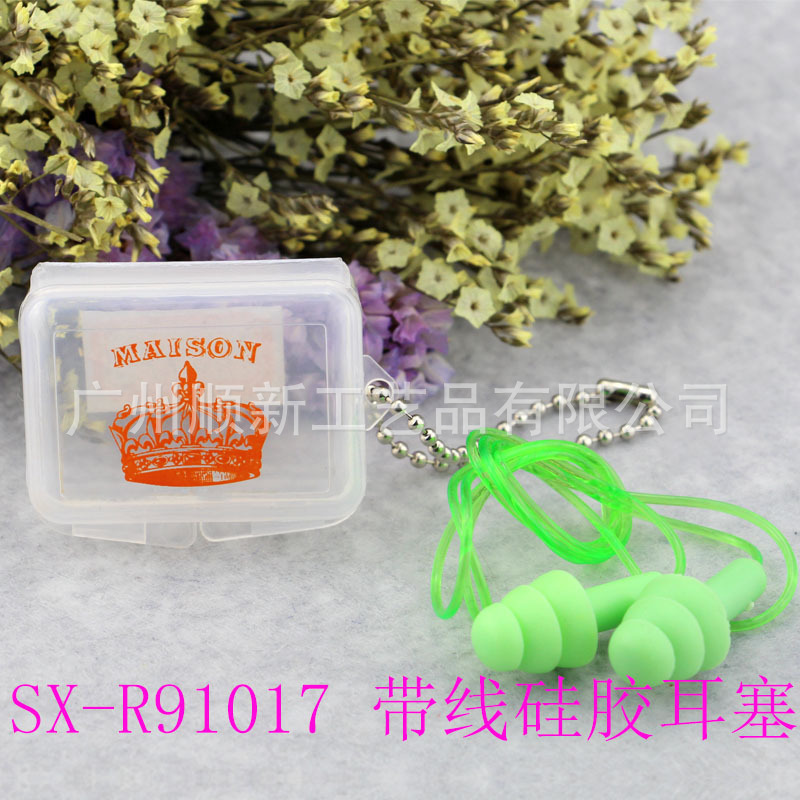 【2015爆款】广州厂家低价批发可爱卡通硅胶运动防水降噪隔音耳塞8