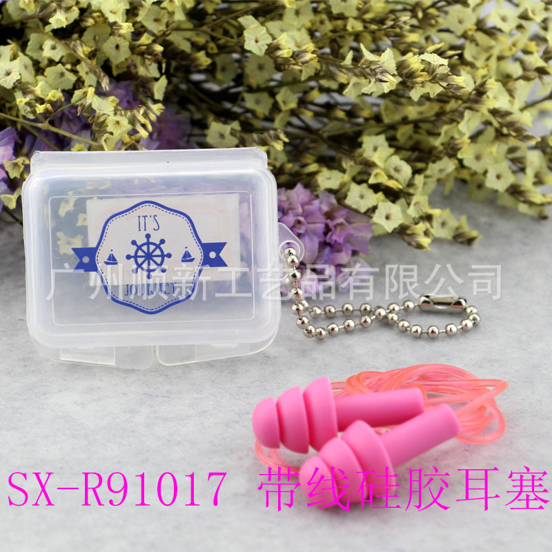 【2015爆款】广州厂家低价批发可爱卡通硅胶运动防水降噪隔音耳塞9