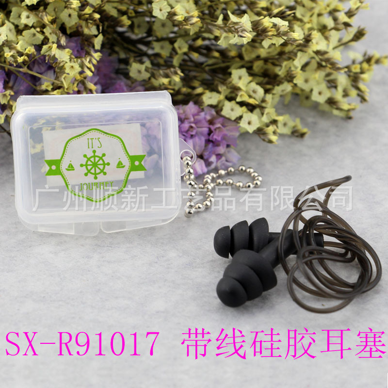 【2015爆款】广州厂家低价批发可爱卡通硅胶运动防水降噪隔音耳塞10