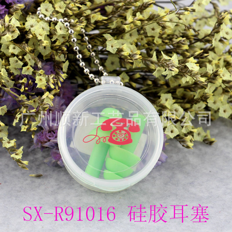 【2015爆款】广州厂家低价批发可爱卡通硅胶运动防水降噪隔音耳塞18