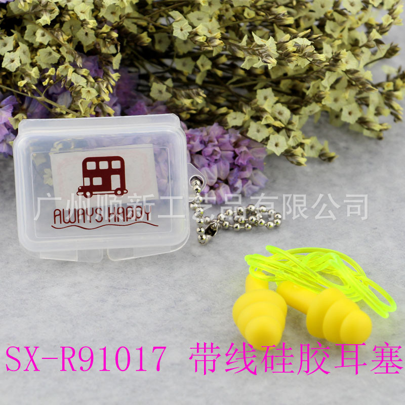 【2015爆款】广州厂家低价批发可爱卡通硅胶运动防水降噪隔音耳塞11