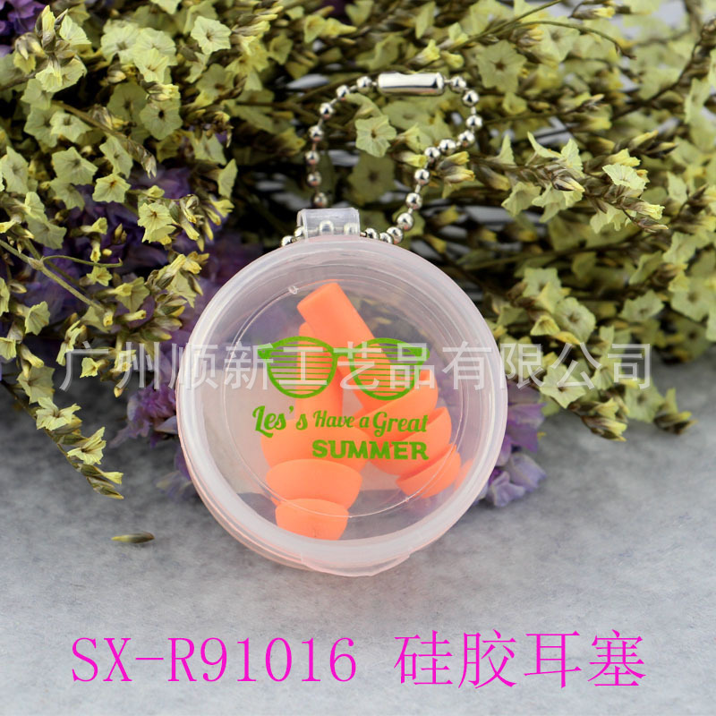 【2015爆款】广州厂家低价批发可爱卡通硅胶运动防水降噪隔音耳塞22