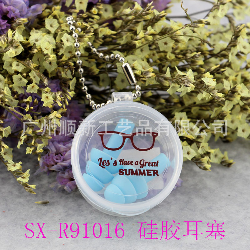 【2015爆款】广州厂家低价批发可爱卡通硅胶运动防水降噪隔音耳塞20