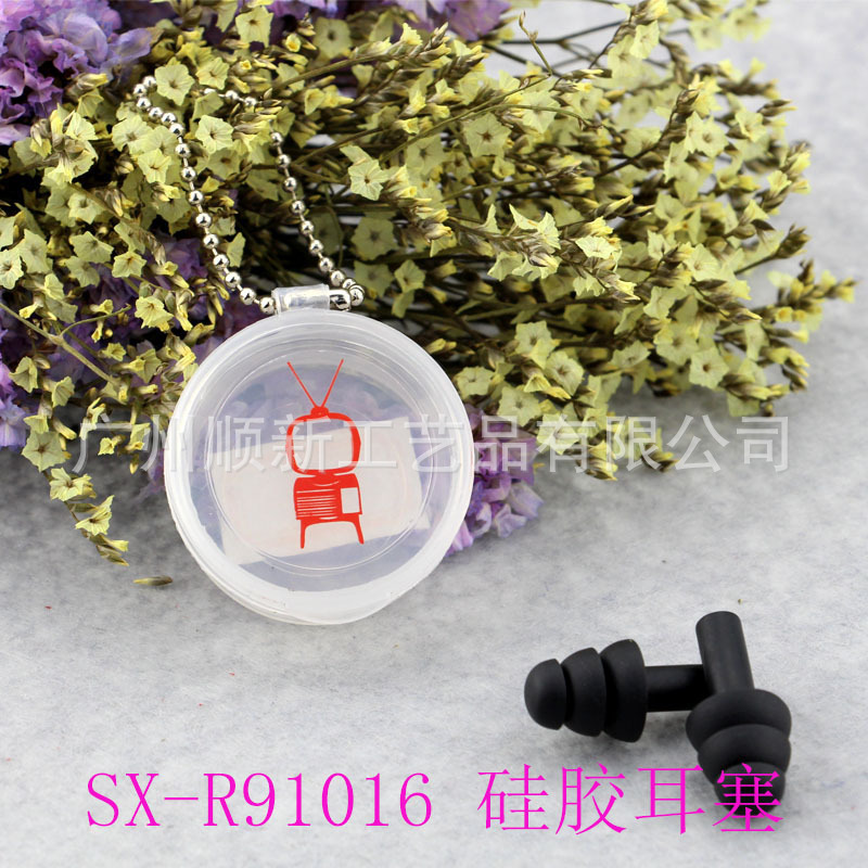【2015爆款】广州厂家低价批发可爱卡通硅胶运动防水降噪隔音耳塞8