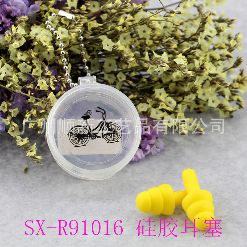 【2015爆款】广州厂家低价批发可爱卡通硅胶运动防水降噪隔音耳塞25