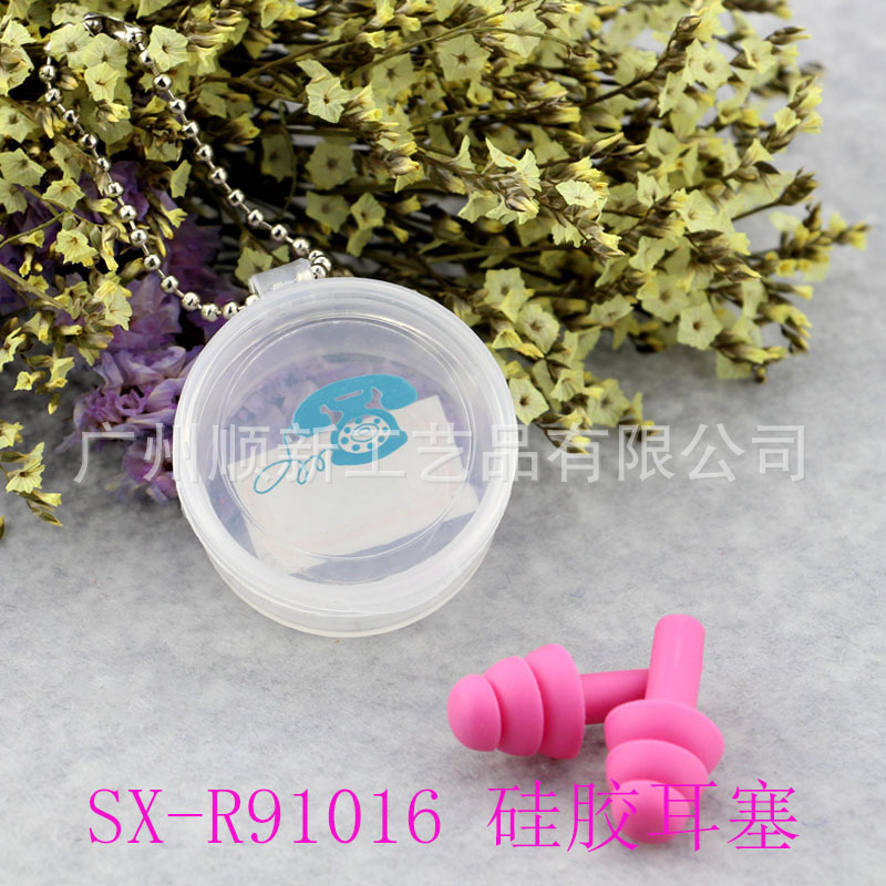 【2015爆款】广州厂家低价批发可爱卡通硅胶运动防水降噪隔音耳塞17
