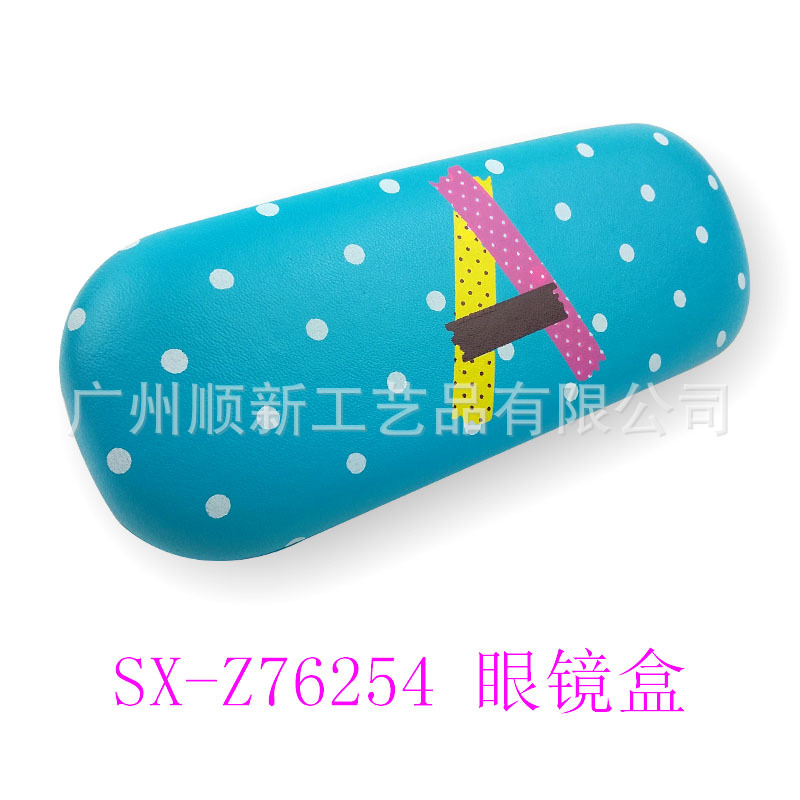 【2015新品推荐】工厂批发直供订制日韩时尚简约光学框架眼镜盒2