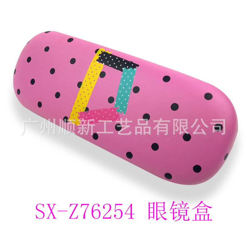 【2015新品推荐】工厂批发直供订制日韩时尚简约光学框架眼镜盒5
