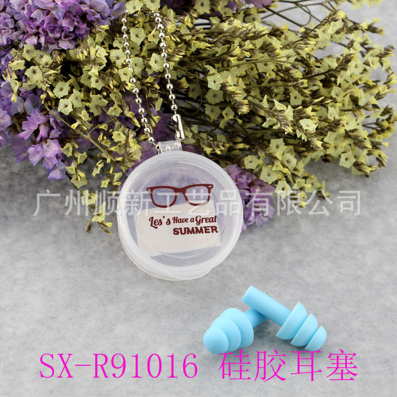 【2015爆款】广州厂家低价批发可爱卡通硅胶运动防水降噪隔音耳塞21