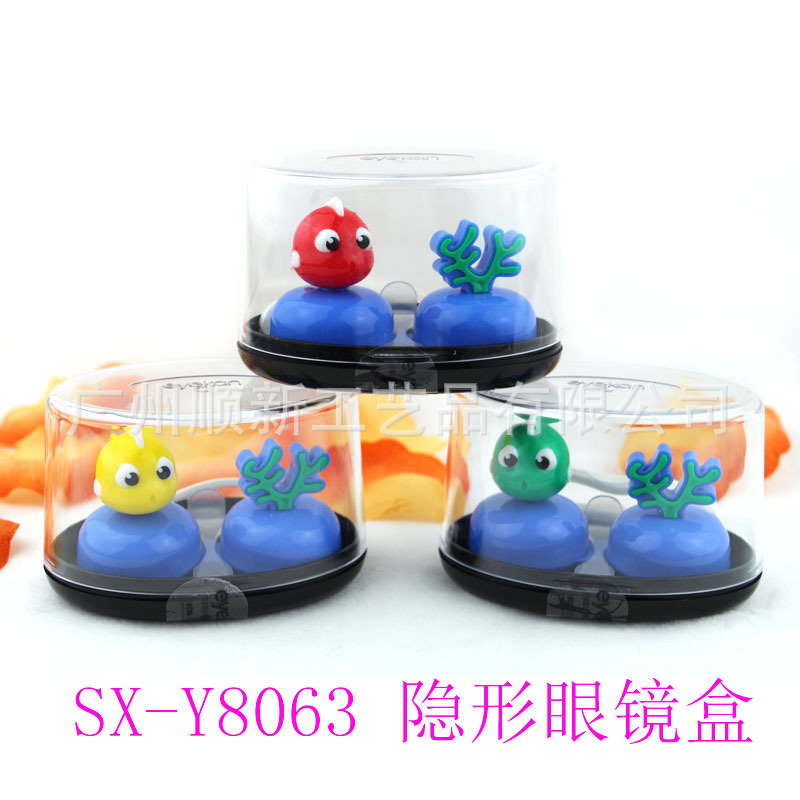 【2015厂家新款热推】淘宝热卖韩版可爱造型便携式隐形眼镜盒1